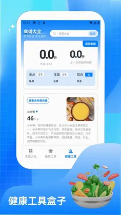 ����С����appԤ��ͼ