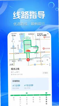 ������·���в�Ԥ��ͼ