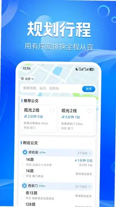 ������·���в�Ԥ��ͼ