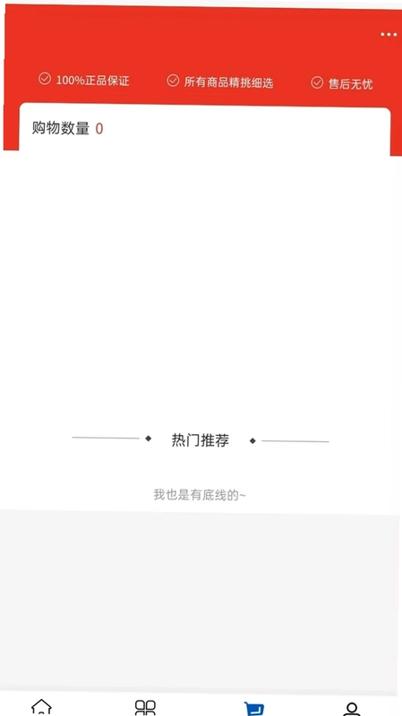 朗客实业预览图