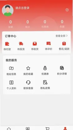 朗客实业预览图