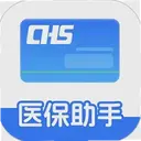 �籣ҽ������ͨapp1.1.1 ��׿��