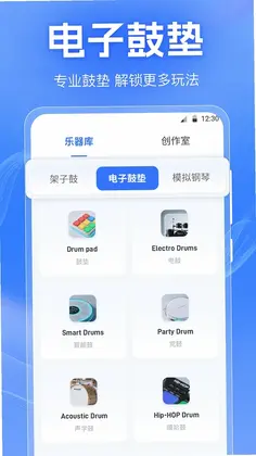 音频剪切Clip预览图