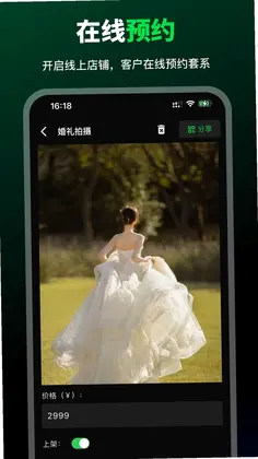 ���ر�Ԥ��ͼ