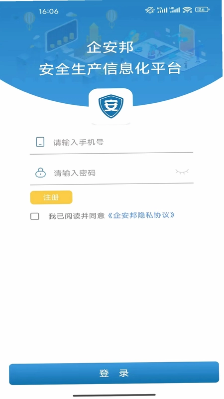 �󰲰�Ԥ��ͼ