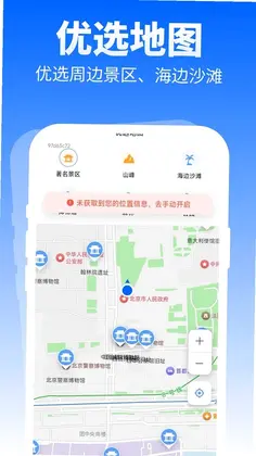 �ؼ���ѡ����Ԥ��ͼ