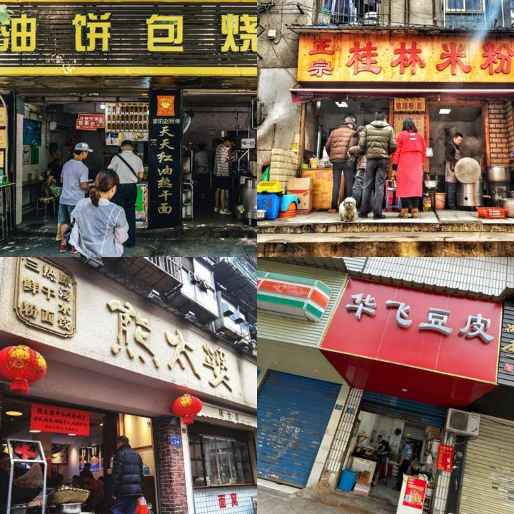 智眼水印相机改时间地点操作界面