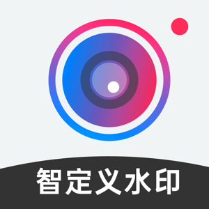 智眼水印相机反转镜头自动拍照功能