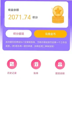 ����֮��Ԥ��ͼ