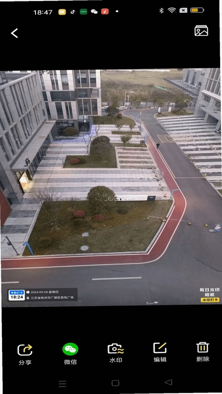 大师水印相机预览图
