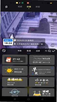 ��ʦˮӡ���Ԥ��ͼ