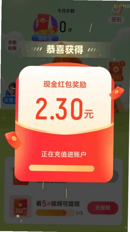 ��·����׬Ԥ��ͼ