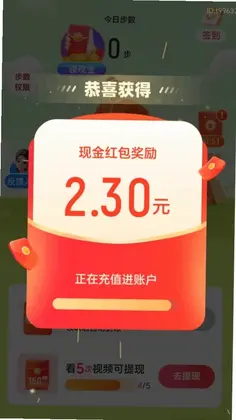 ��·����׬Ԥ��ͼ