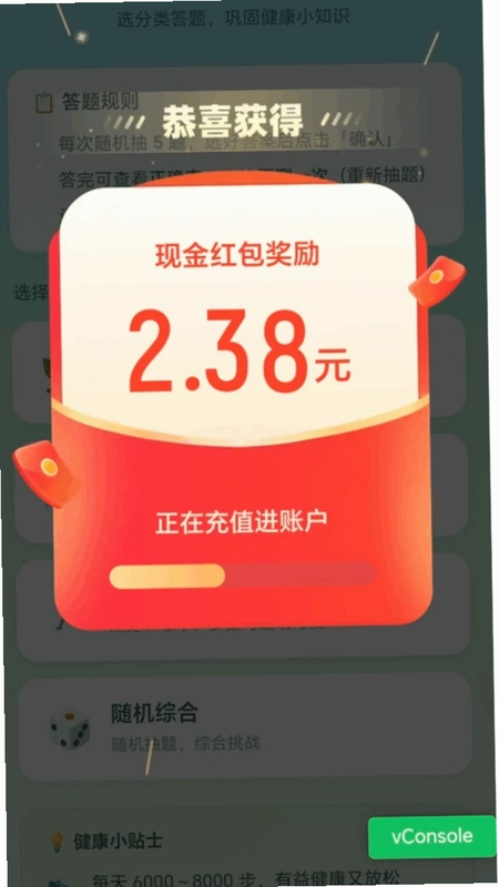 ��·����׬Ԥ��ͼ