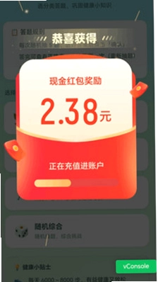 ��·����׬Ԥ��ͼ