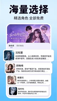 AI�������ܰ���Ԥ��ͼ