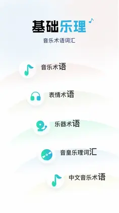 ���ִʵ���Ԥ��ͼ