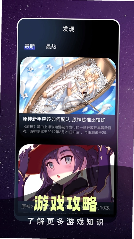 �漣����Ԥ��ͼ