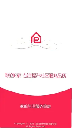 ����E��Ԥ��ͼ