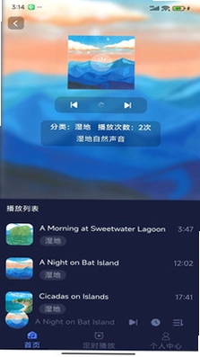 棘煌之家预览图