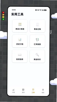 �ƽ�ͷ��Ԥ��ͼ
