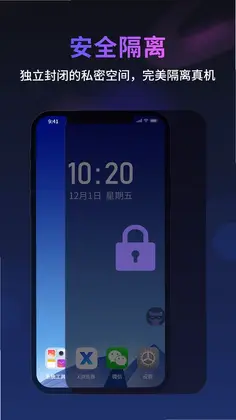 无痕猫预览图