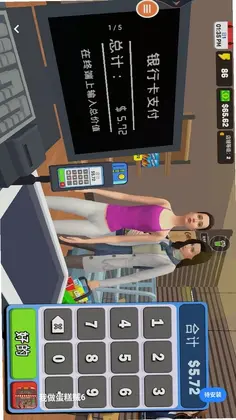 我做蛋糕贼6手游预览图