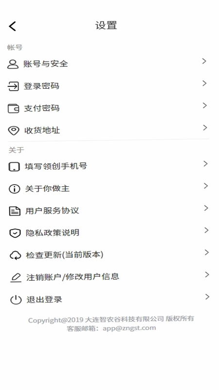 ������appԤ��ͼ