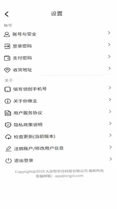 ������appԤ��ͼ