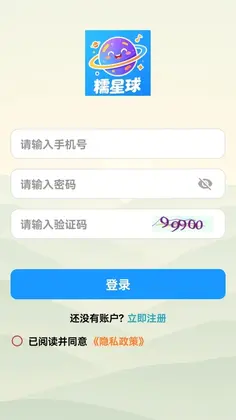 Ŵ����Ԥ��ͼ
