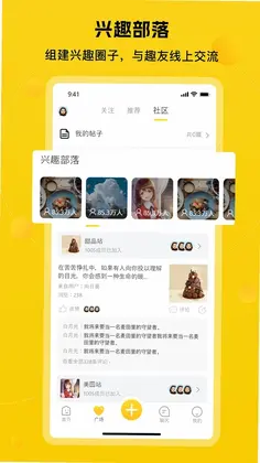 嘻嘻预览图