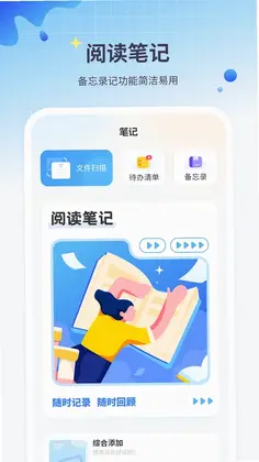 笔记本-品控预览图