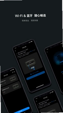 绿联储能预览图