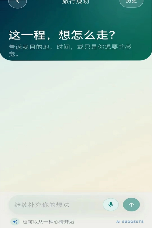 ʰ����Ԥ��ͼ