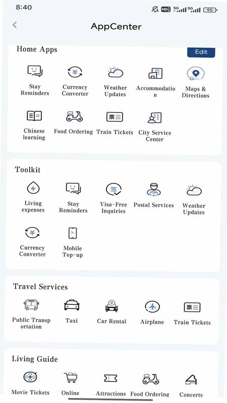 SinoGuide预览图