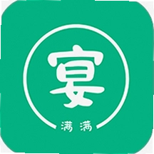 宴满满app