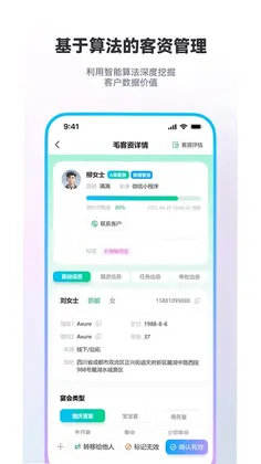 ������appԤ��ͼ