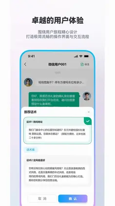 ������appԤ��ͼ