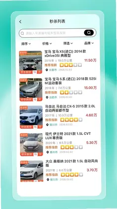 ������Ԥ��ͼ