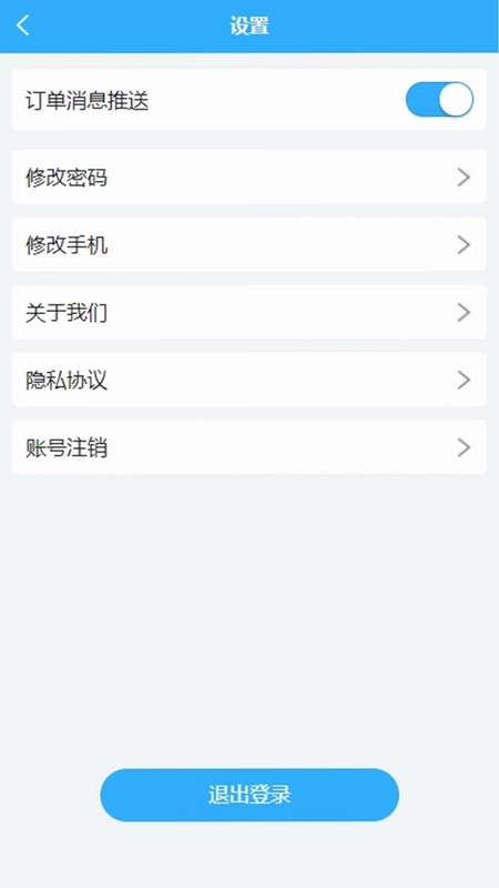 玉龙拖车预览图