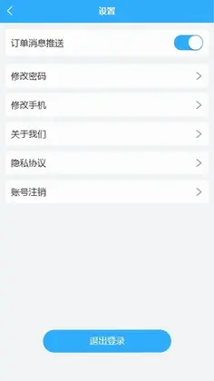 玉龙拖车预览图