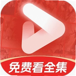 免费短剧极速版app