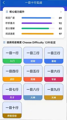 ������appԤ��ͼ