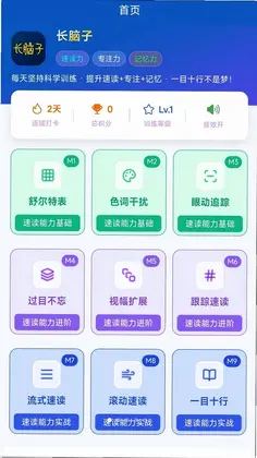 ������appԤ��ͼ