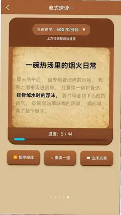 ������appԤ��ͼ
