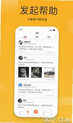 小圈子预览图