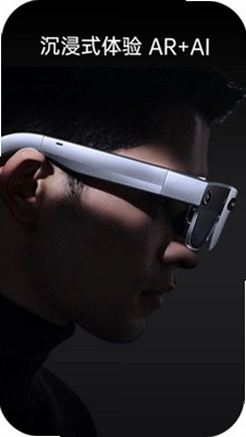 HDF Vision AI预览图