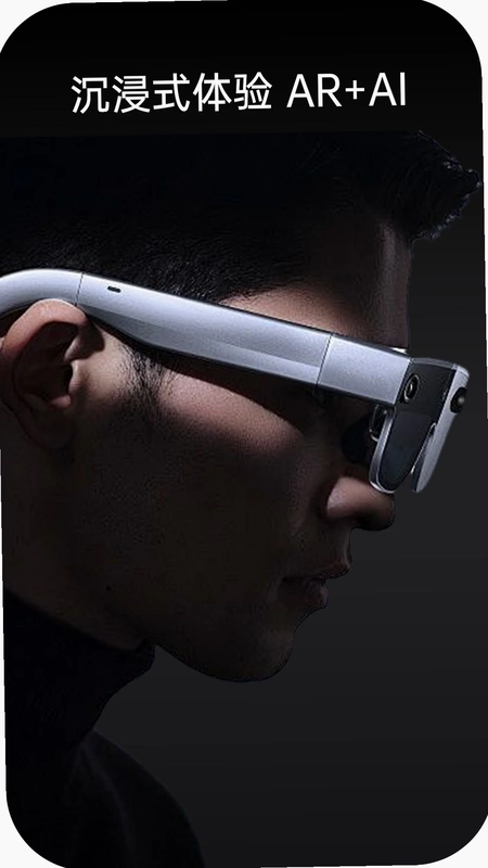 HDF Vision AI预览图