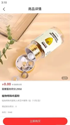 Ħ������Ԥ��ͼ