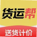 �����ͻ��Ƽ۰���1.0.1 ��׿��